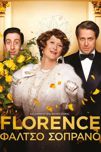 Florence: Φάλτσο Σοπράνο - Poster