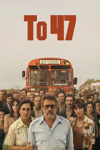 El 47 - Poster