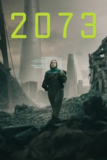 2073 - Poster