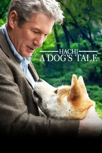 Hachiko: Η Ιστορία ενός Σκύλου - Poster
