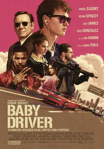 Baby Driver - Poster