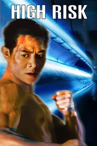 Ένας Εναντίον Όλων