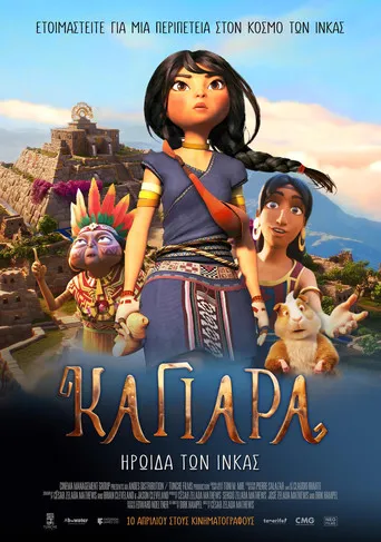 Καγιάρα: Ηρωίδα των Ίνκας - Poster