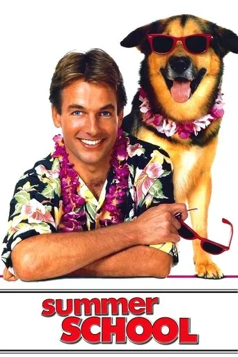 Ένα Καυτό Καλοκαίρι - Poster