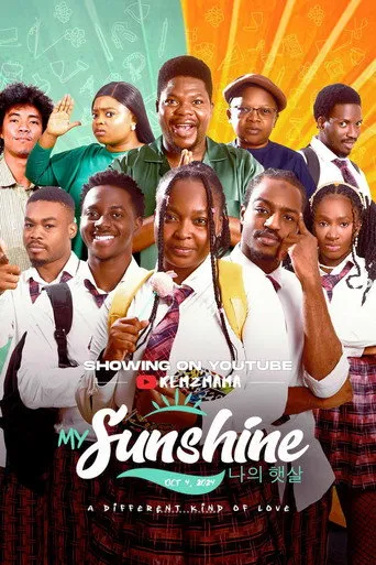 My Sunshine - Poster