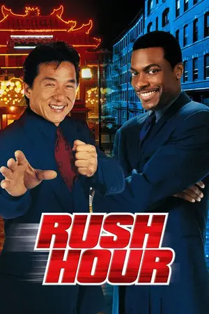 Αλεξίσφαιροι Ντετέκτιβ