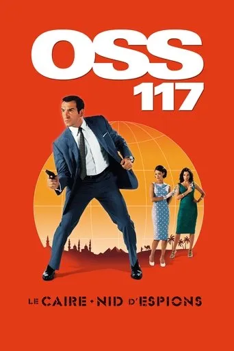 OSS 117: Αποστολή στο Κάιρο