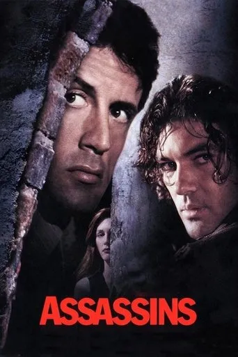 Η Ώρα των Εκτελεστών - Poster