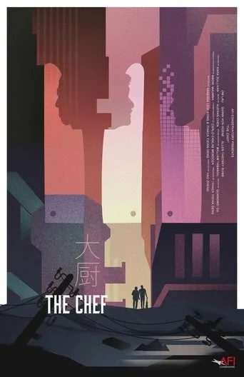 The Chef - Poster