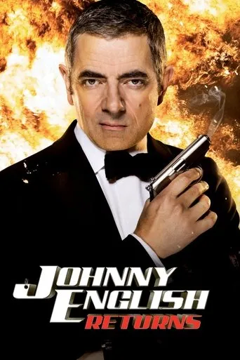 Johnny English: Η Επιστροφή - Poster