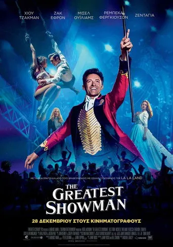The Greatest Showman - Poster