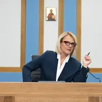 Δικαστικες Υποθεσεις - Poster