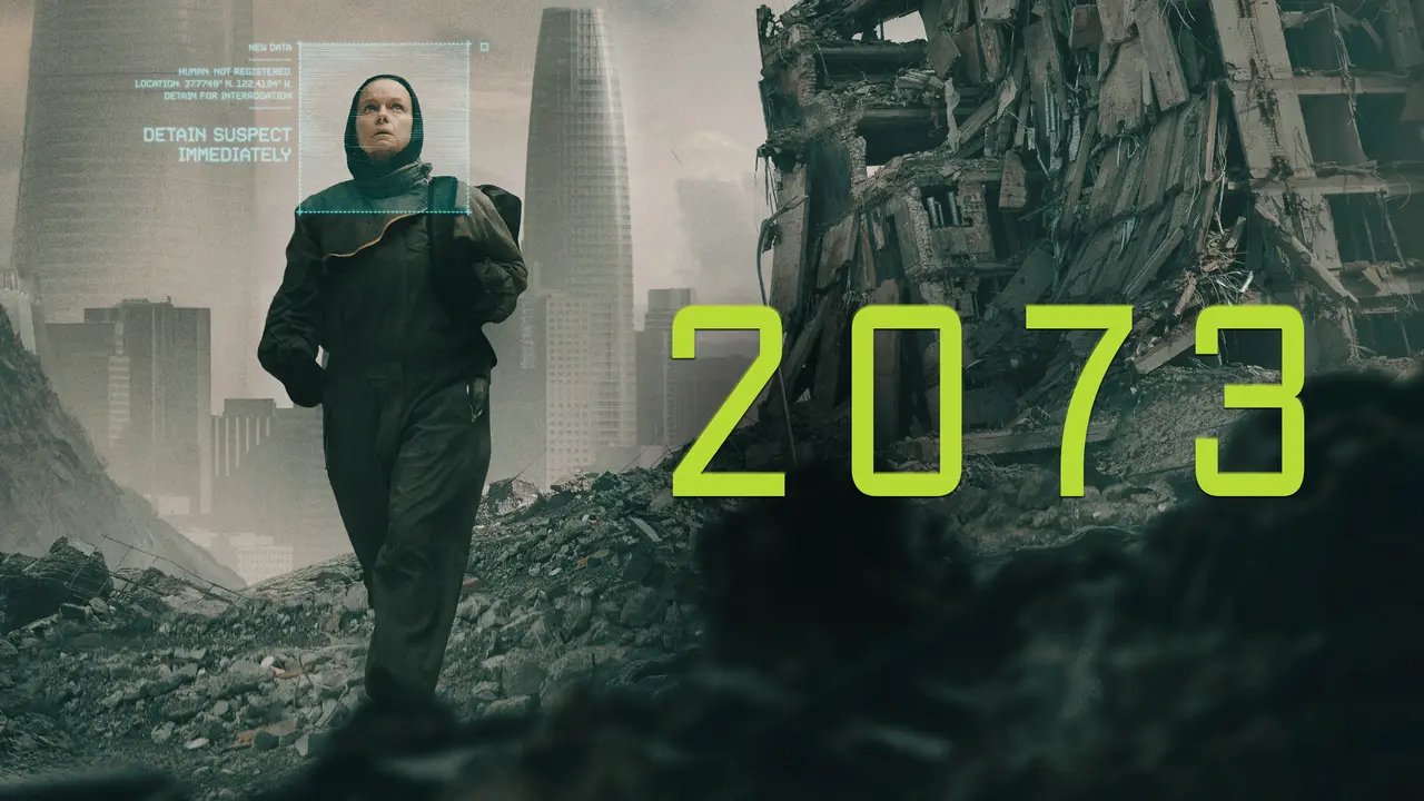 2073 - στιγμιότυπο 1