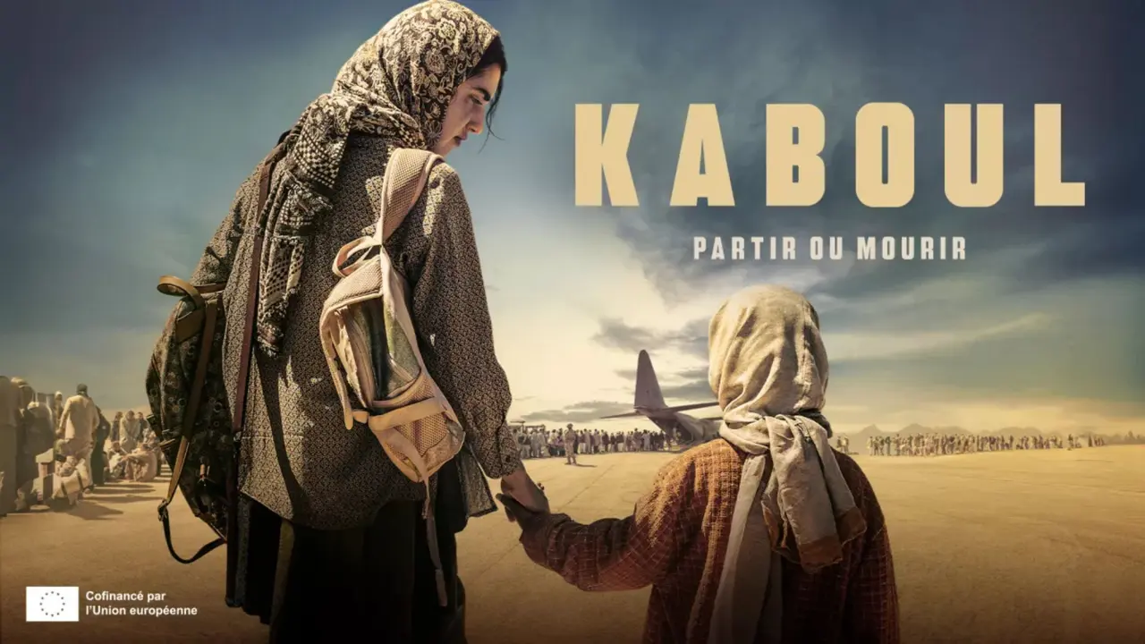 Kabul - στιγμιότυπο 3
