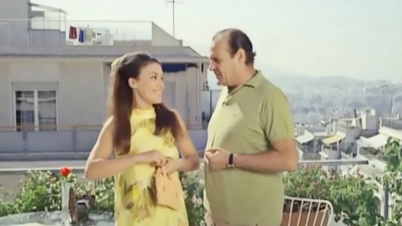 Κάτι Κουρασμένα Παλικάρια - στιγμιότυπο 4