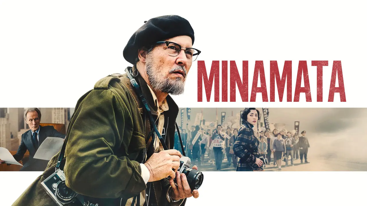 Minamata - στιγμιότυπο 2
