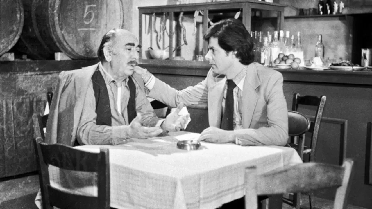 Ο Κυρ-Γιώργης Εκπαιδεύεται - στιγμιότυπο 1