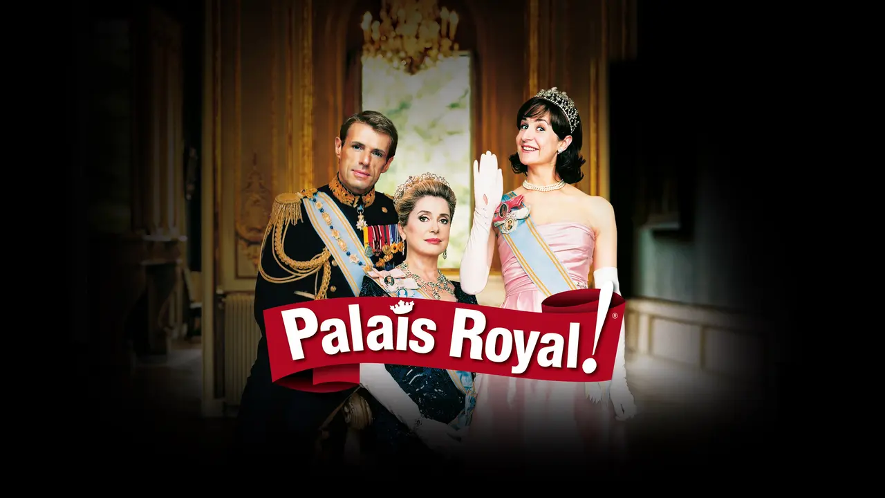 Palais Royal! - στιγμιότυπο 3