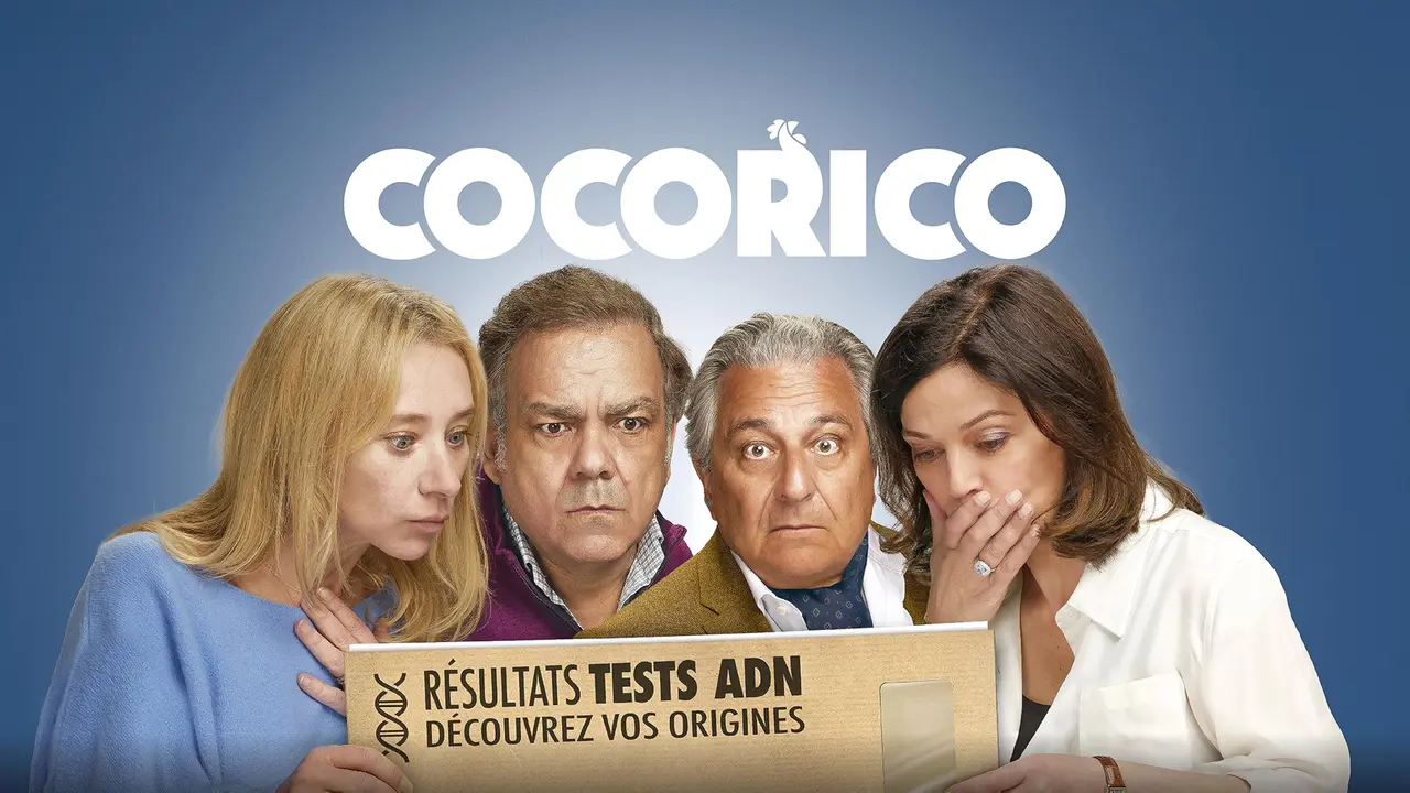 Συμπέθεροι από σόι - στιγμιότυπο 3
