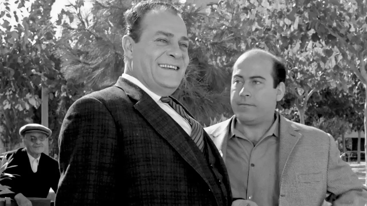 Θα Σε Κάνω Βασίλισσα - στιγμιότυπο 3