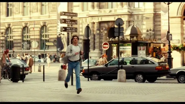 One Day - Trailer
