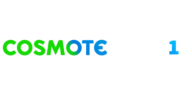 Cosmote Cinema 1