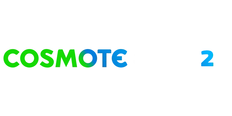 Cosmote Cinema 2