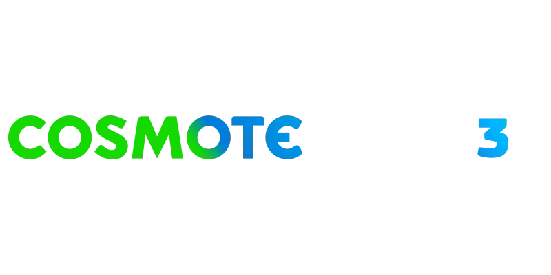 Cosmote Cinema 3