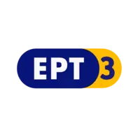 ΕΡΤ3